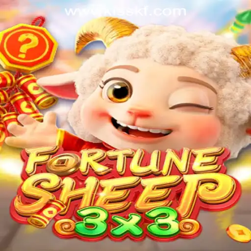 Unlock a World of Fun with FortuneSheep: Explore KISSKF Rodadas Grátis Brasil